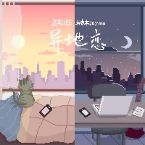 ❌❌❌❌HDvideo少妇
